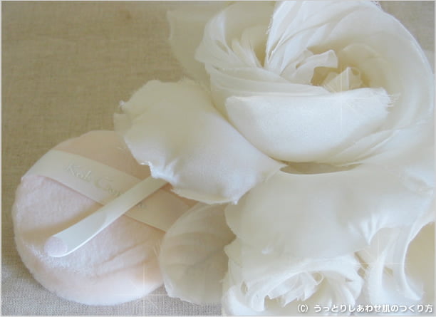 20110906_KohGenDo_powder_pink_01 20110906_KohGenDo_powder_pink_01
